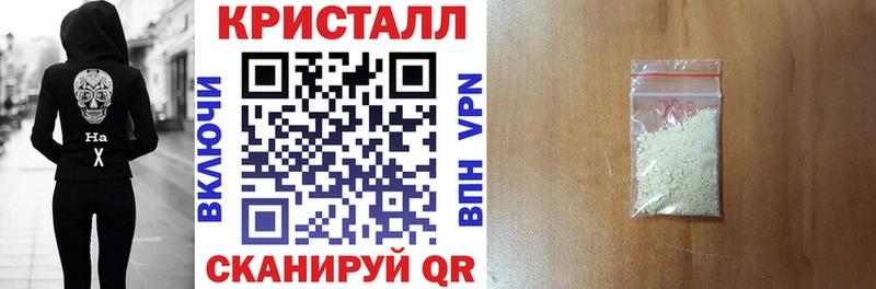 Амфетамин 97% Томари