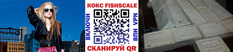 COCAIN Колумбийский  Томари 