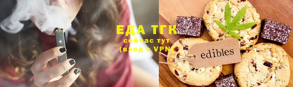 mdpv Абаза