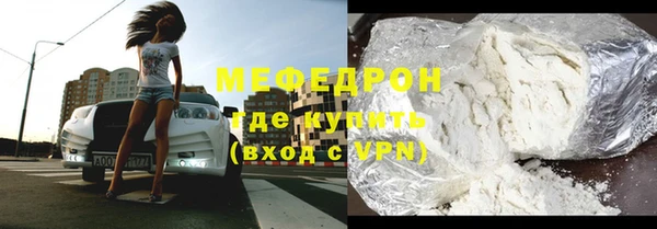не бодяженный Абдулино