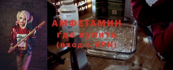 mdpv Абаза