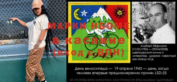 ECSTASY Абинск