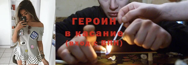 не бодяженный Абдулино