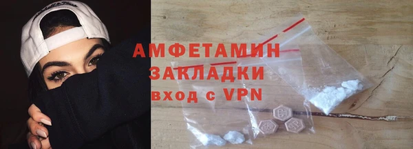 не бодяженный Абдулино