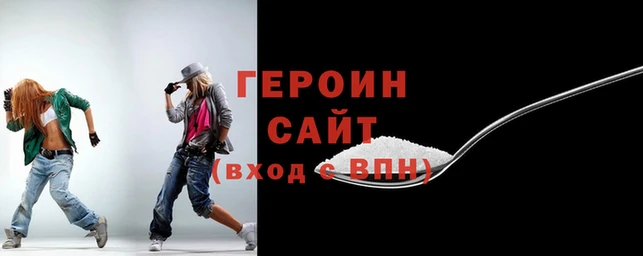 mdpv Абаза