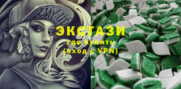 не бодяженный Абдулино