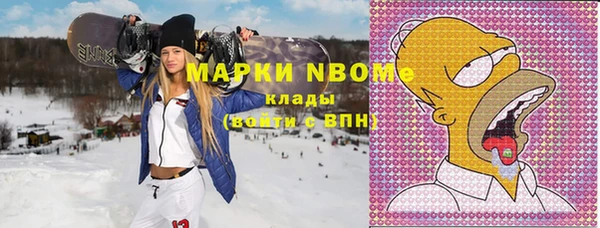 не бодяженный Абдулино