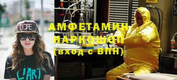 не бодяженный Абдулино