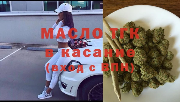 не бодяженный Абдулино