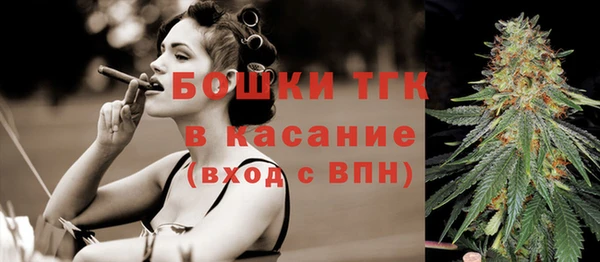 не бодяженный Абдулино