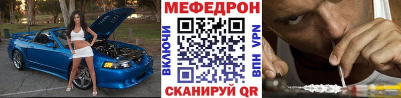 МЯУ-МЯУ VHQ  Томари 