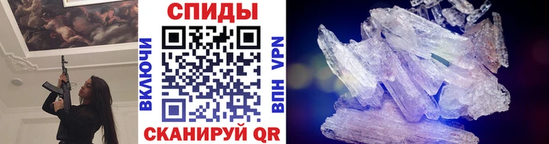 blacksprut ONION  купить  сайты  Томари  МЕТАМФЕТАМИН Methamphetamine 